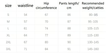 🔥Medium-high waist Tummy Control Shaping Training Leggings